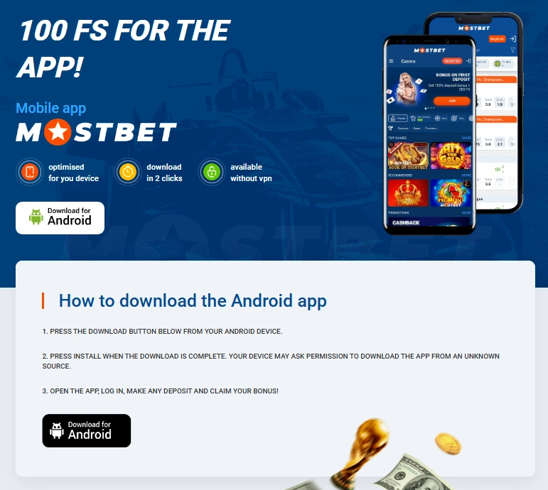 Mostbet Android — APK yüklə və Mostbet app download Azərbaycan